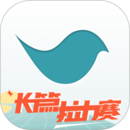 沈腾神操作