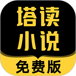 李小冉仅用一句话，揭开谢娜“真实人品”，10年闺蜜为何不再来往