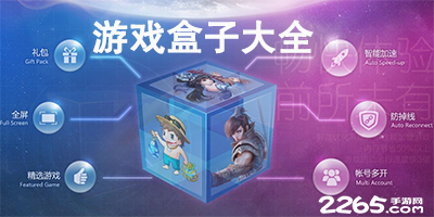 澳门威尼克斯人官网网站下载