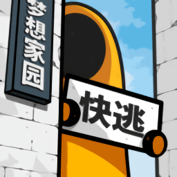 长沙中考把“拼爹”摆上台面！媒体发声：教育公平是社会的底线