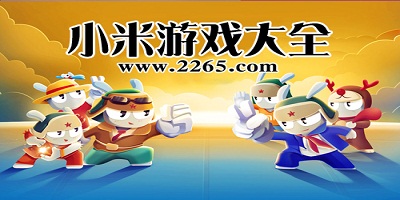 院领导集体痛哭：发不出下个月工资了！江西一医院突然停诊！