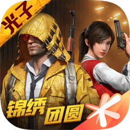 开元98.kycom最新版玩法