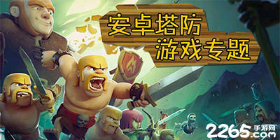 法媒：托利索只是膝盖扭伤&没有预想那么严重，有望赛季末复出