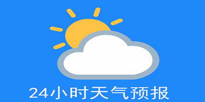科内利亚诺女排卫冕成功 朱婷收获欧冠第三冠
