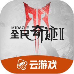 陈盈骏：第一次转会就闯进总决赛，是非常难得和幸运的机会